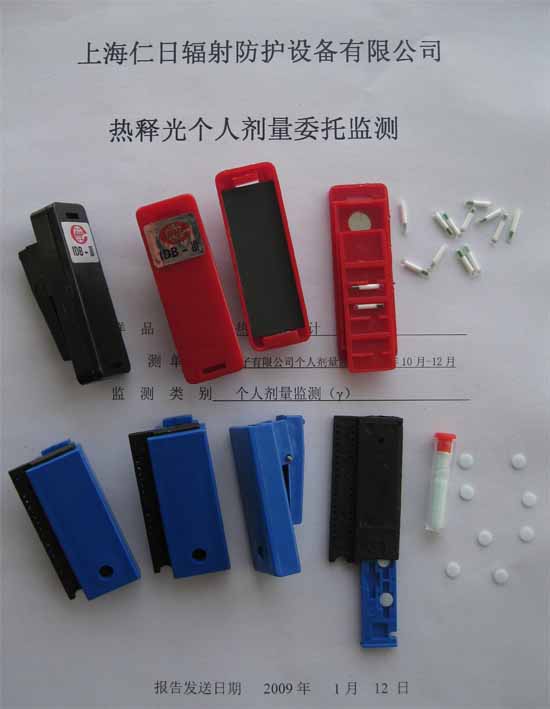 ���Ӽ�X�������������䂀(g��)�˄����O(ji��n)�y(c��)����(w��)